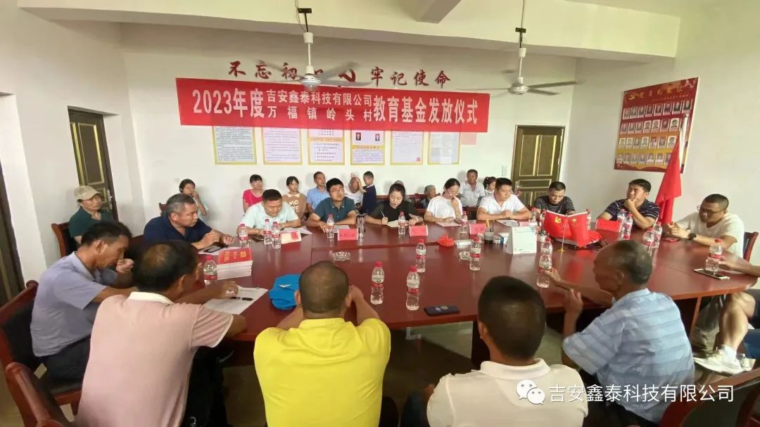 1693207513940109.jpg 640 (1).jpg