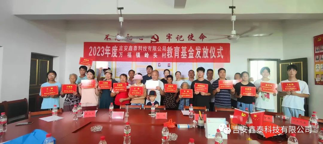 1693207538985580.jpg 5.jpg